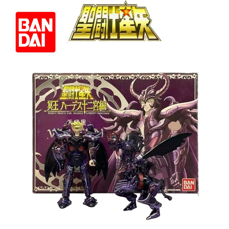 Original Spot Bandai Saint Clo - Model Kit Gundam Bandai review and price