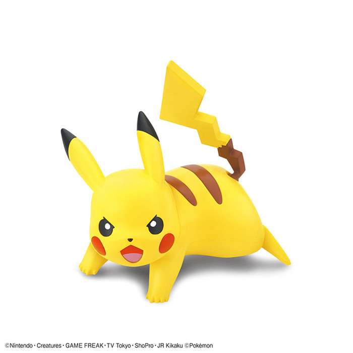 Bandai Pokemon Model Kit Quick - Model Kit Quick Pikachu review and price