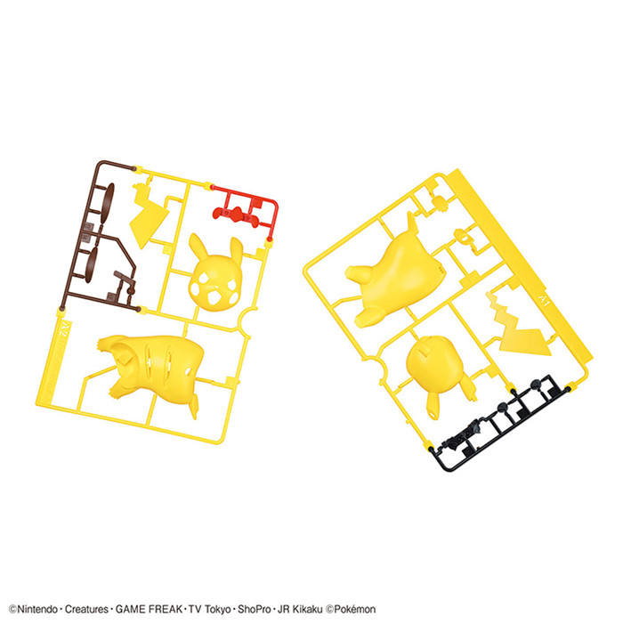 Bandai Pokemon Model Kit Quick - Model Kit Quick Pikachu review and price