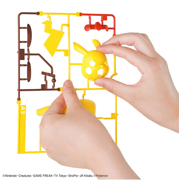 Bandai Pokemon Model Kit Quick - Model Kit Quick Pikachu review and price
