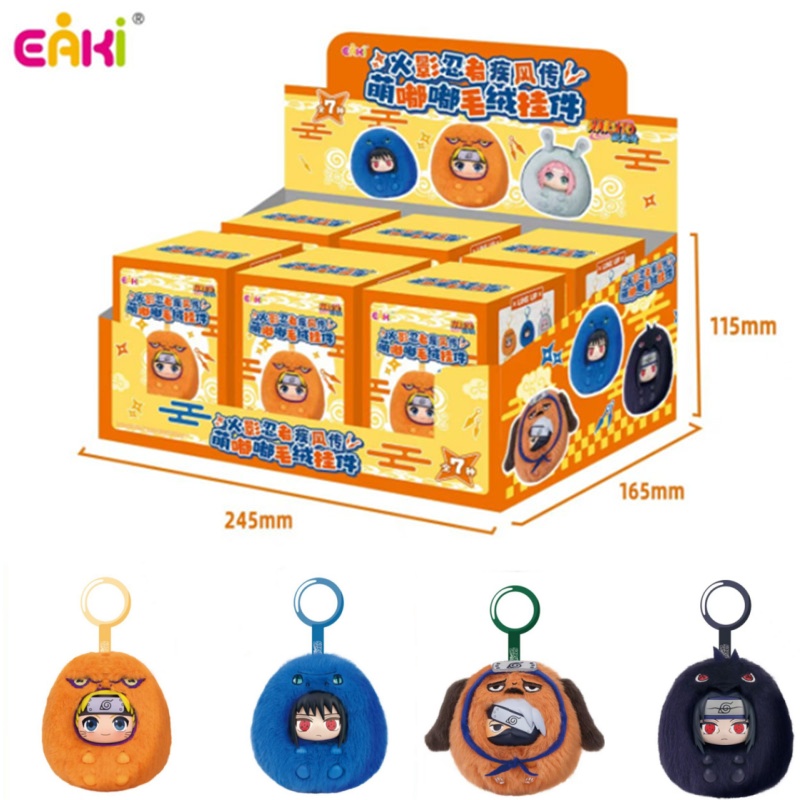 The New Original Eaki Naruto U - Model Kit Naruto review and price