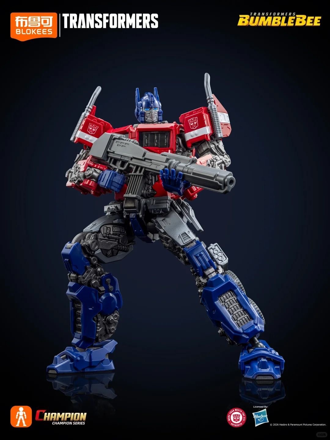 Blokees Transformers Beyond Ed - Model Kit Transformers Blokees review and price
