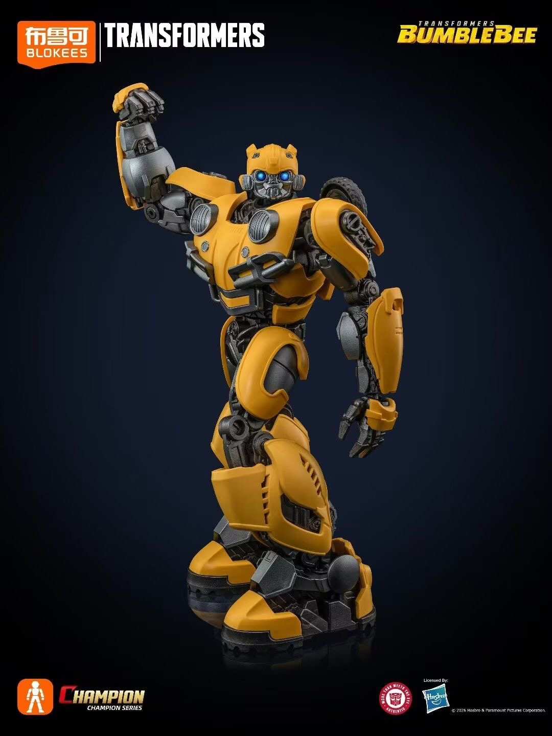Blokees Transformers Beyond Ed - Model Kit Transformers Blokees review and price