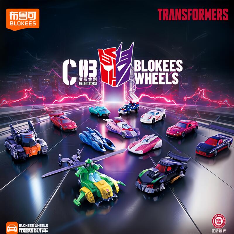Blokees Transformers Wheels C0 - Model Kit Store review and price