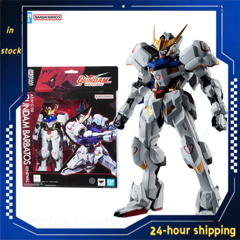 In Stock Genuine Bandai Gundam - Model Kit Gundam Barbatos review and price