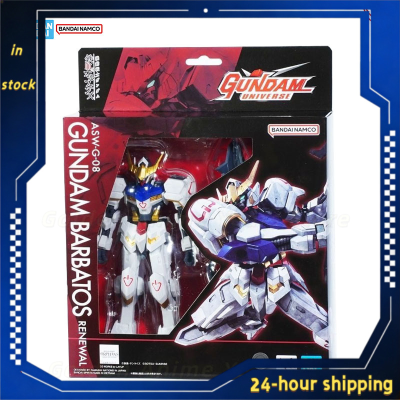 In Stock Genuine Bandai Gundam - Model Kit Gundam Barbatos review and price